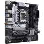 Материнська плата Asus Prime B660M-A WiFi D4 Socket 1700, foto 3