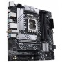Материнська плата Asus Prime B660M-A WiFi D4 Socket 1700, foto 4