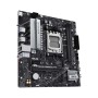 Материнська плата Asus Prime B650M-R Socket AM5, foto 2