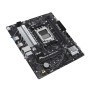 Материнська плата Asus Prime B650M-R Socket AM5, foto 4