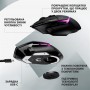 Миша Logitech G502 X Plus Black (910-006162) — фото 4