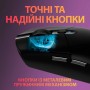 Миша бездротова Logitech G305 Black (910-005282) — фото 3