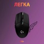 Миша бездротова Logitech G305 Black (910-005282) — фото 12