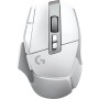 Миша бездротова Logitech G502 X Lightspeed White (910-006189) — фото 6