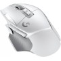 Миша бездротова Logitech G502 X Lightspeed White (910-006189) — фото 9