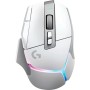 Миша бездротова Logitech G502 X Plus White (910-006171) — фото 7