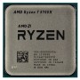 Процесор AMD Ryzen 7 5700X (3.4GHz 32MB 65W AM4) Tray (100-000000926) — фото 2