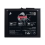 Блок живлення 1stPlayer PS-750SFX (SFX-PLT-750-BK-EU) 750W, foto 4
