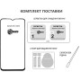 Захисне скло Dengos для Realme C75 Black Full Glue (TGFG-401), foto 3