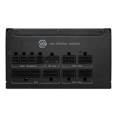 Блок живлення MSI MAG A1000GLS PCIE5 PCIE5 1000W