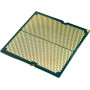 Процесор AMD Ryzen 7 7700 (3.8GHz 32MB 65W AM5) Tray (100-000000592) — фото 3